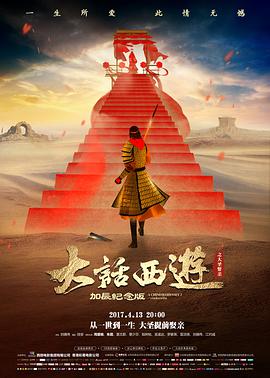 高清电影修复技术资讯